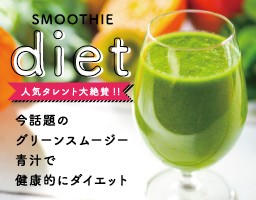 コスメガーデンーy Yahoo ショッピング