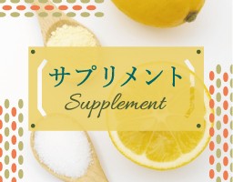 コスメガーデンーy Yahoo ショッピング