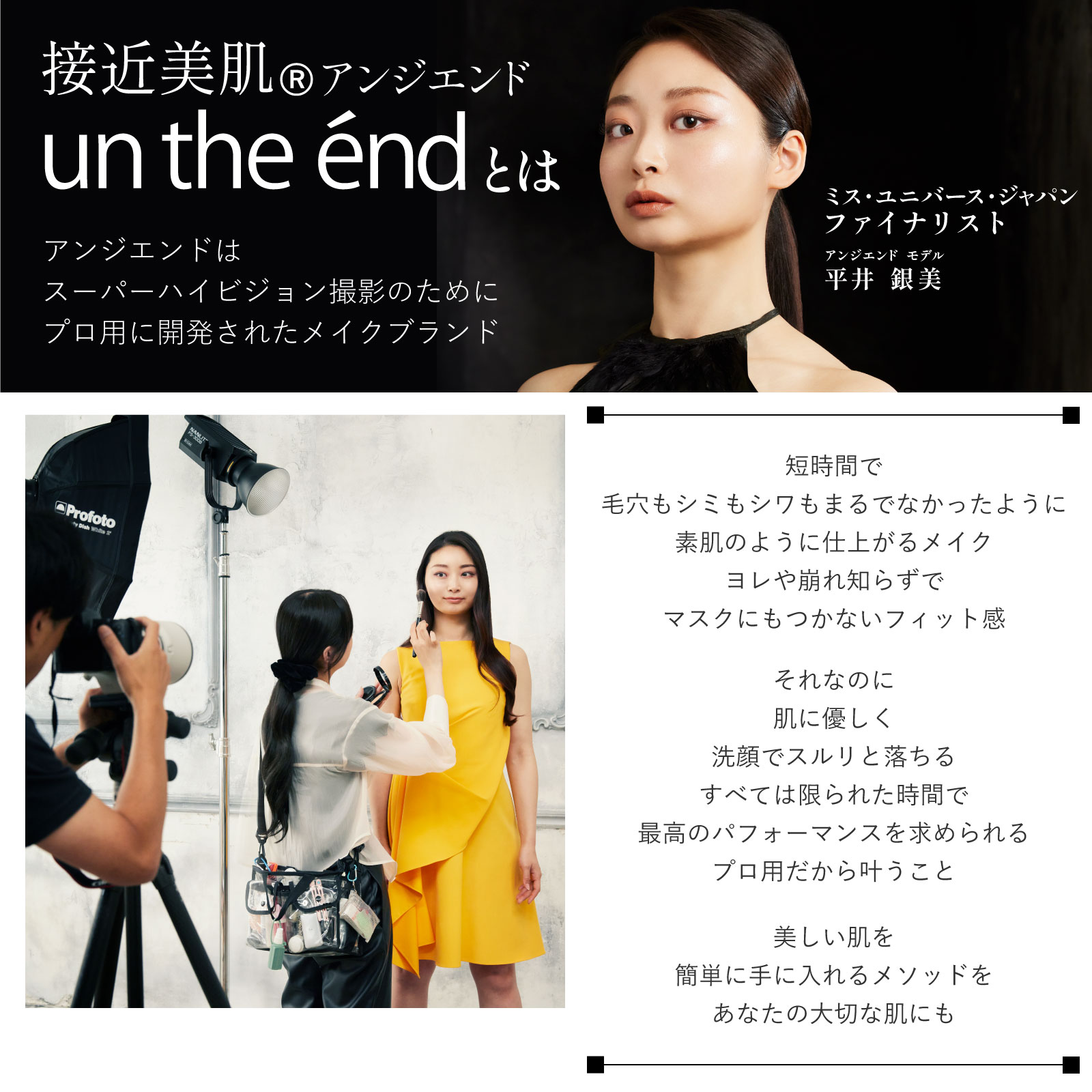 定価11万相当のコスメ37点まとめ売り 11点7万円超え…ベスコス買いコスメ⭐️ | COSMEHOLIC!～メイクと