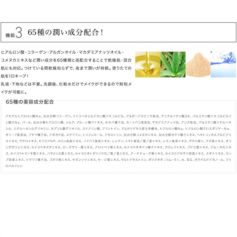 ファンデーション カバー力 崩れない パウダー 毛穴 シミ 洗顔で落ちる SPF50 【今だけ送料無料】ミネラルファンデ アンジエンド ステージパウダー  :B001-B002:コスメジタン公式ショップヤフー店 - 通販 - Yahoo!ショッピング