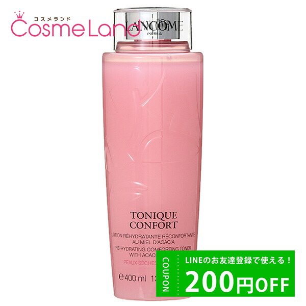 󥳥 LANCOME ȥ˥å եȡʲѿ 400mL pt10