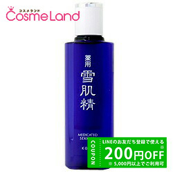 雪肌精（SEKKISEI） コーセー 薬用 200mL 【医薬部外品