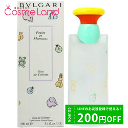 ブルガリ BVLGARI プチママン オードトワレ EDT レディース 100mL 香水 フレグラン ...