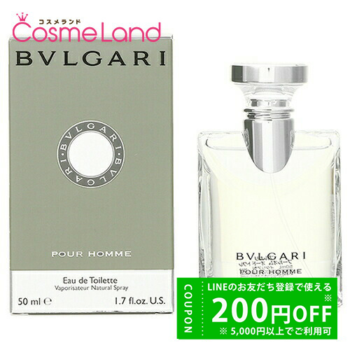 Yahoo! Yahoo!ショッピング(ヤフー ショッピング)ブルガリ BVLGARI プールオム オードトワレ EDT メンズ 50mL 香水 フレグランス