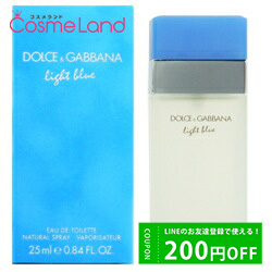 ドルチェ&ガッバーナ DOLCE&GABBANA (D&G) ライトブルー オードトワレ EDT ユニセックス 25mL 香水 フレグランス :  102785 : コスメランド - 通販 - Yahoo!ショッピング