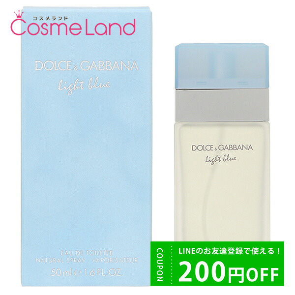 ɥ&amp;åС DOLCE&amp;GABBANA (D&amp;G) 饤ȥ֥롼 ɥȥ EDT ˥å 50mL  ե쥰