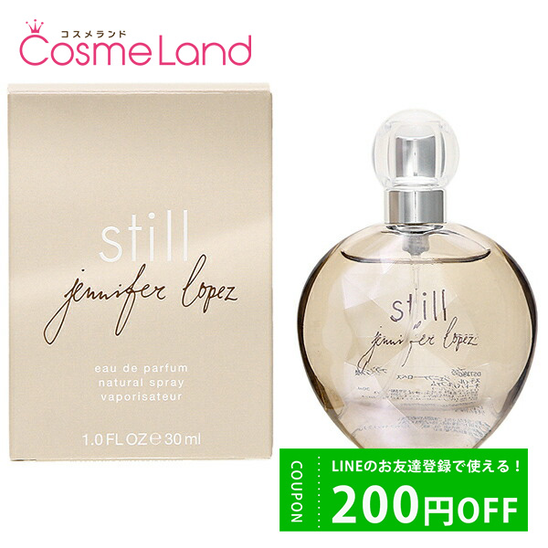 ˥եڥ JENNIFER LOPEZ ƥ ɥѥե EDP ǥ 30mL  ե쥰