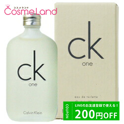 カルバンクライン Calvin Klein CK シーケーワン CK-ONE オードトワレ EDT  ...