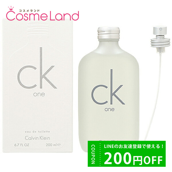 カルバンクライン Calvin Klein CK シーケーワン CK-ONE オードトワレ EDT  ...