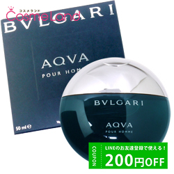 ֥륬 BVLGARI  ס륪 ɥȥ EDT  50mL  ե쥰