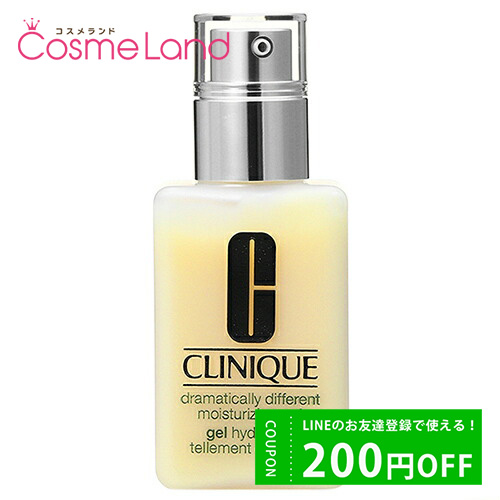 ˡ CLINIQUE ɥޥƥ꡼ ǥե ⥤饤  125mL