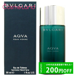 ブルガリ BVLGARI アクア プールオム オードトワレ EDT メンズ 30mL 香水 フレグラ ...