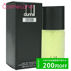 ダンヒル dunhill エディション オードトワレ EDT メンズ 100mL 香水 フレグランス