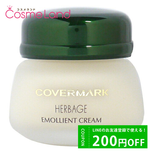 Сޡ COVERMARK ϡ٥ ꥨȥ꡼ 30g