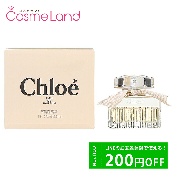  Chloe ɥѥե EDP ǥ 30mL  ե쥰