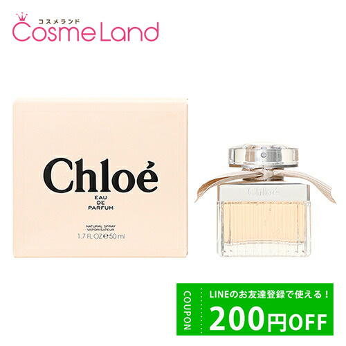  Chloe ɥѥե EDP ǥ 50mL  ե쥰