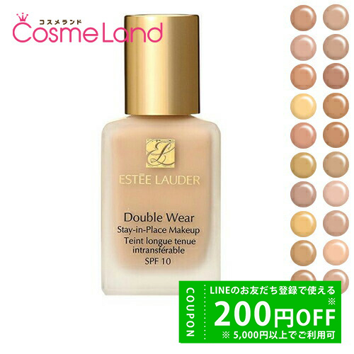 �G�X�e�B���[�_�[ ESTEE LAUDER �_�u�� �E�F�A �X�e�C �C�� �v���C�X ���[�N�A�b�v SPF10/PA++ 30mL