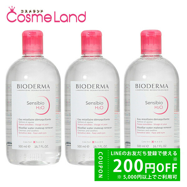 FAITH フェース ラメラモード クレンジング 500mL 業務用