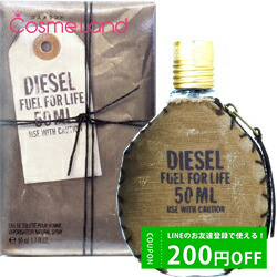 ǥ DIESEL ե塼ե饤 ס륪 ɥȥ EDT  50mL  ե쥰 pt10