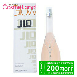 希少　ARAMIS アラミス　インペカブル　オードトワレ　香水　110ml 楽天市場】アラミス ARAMIS 香水 110ml アラミス オーデトワレ メンズ