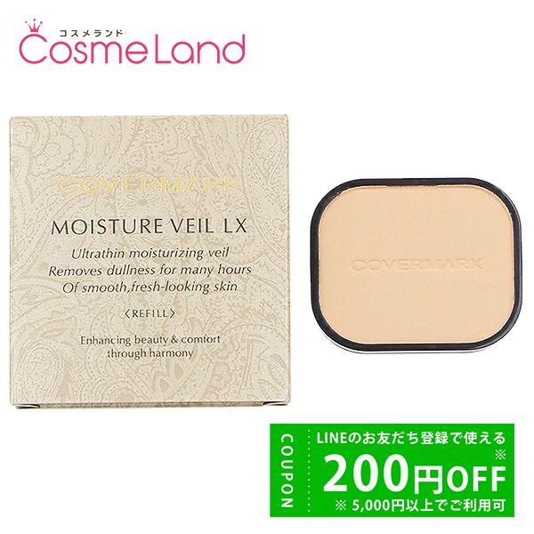 �J�o�[�}�[�N COVERMARK ���C�X�`���A ���F�[�� LX SPF32/PA+++ �y���t�B���z