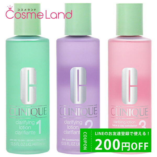 ˡ CLINIQUE ե  400mL