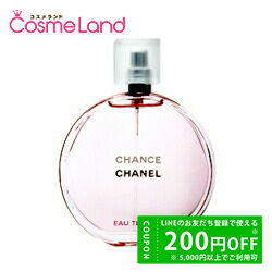 シャネル CHANEL チャンス オー タンドゥル オードゥ トワレット EDT レディース 50mL オードトワレ 香水 フレグランス