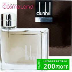 ダンヒル dunhill ダンヒル オードトワレ EDT メンズ 75mL 香水 フレグランス