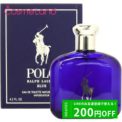 ラルフローレン Ralph Lauren ポロ ブルー オードトワレ EDT メンズ 125mL 香水 フレグランス : 244469 :  コスメランド - 通販 - Yahoo!ショッピング