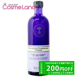 ニールズヤード レメディーズ フランキンセンスウォーター 200ml フランキンセンス ウォーター | ニールズヤード レメディーズ