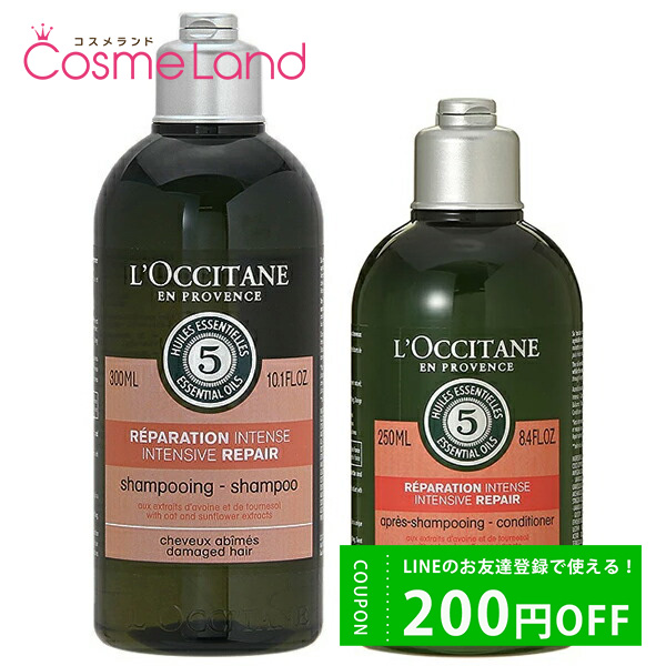  LOCCITANE ե֥ϡ֥ ڥ å ʥס300mL  ǥʡ250mL