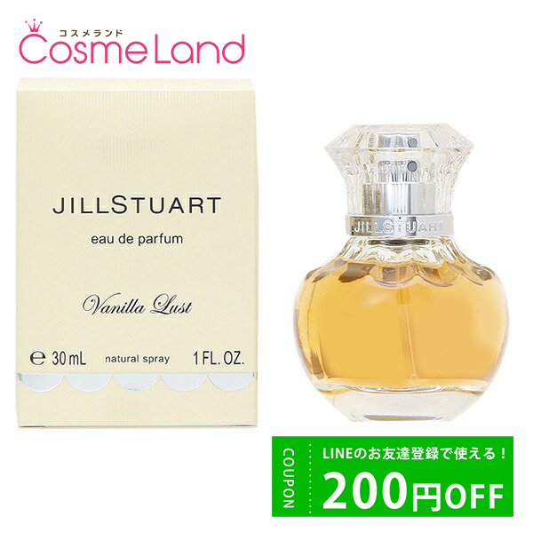 륹奢 JILL STUART ˥ 饹 ɥѥե EDP ǥ 30mL ɥѥե  ե쥰