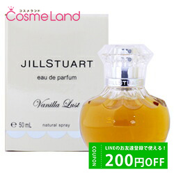 ジルスチュアート JILL STUART ヴァニラ ラスト オードパルファン EDP レディース 50mL オードパルファム 香水 フレグランス