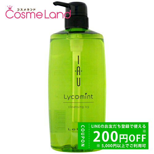 タカラベルモント ルベル イオ リコミント クレンジング icy 600ml