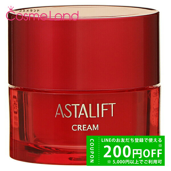 富士フイルム フジフィルム アスタリフト ASTALIFT クリーム 30ｇ