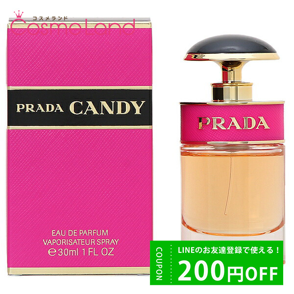 ץ PRADA ǥ ɥѥե EDP ǥ 30mL  ե쥰