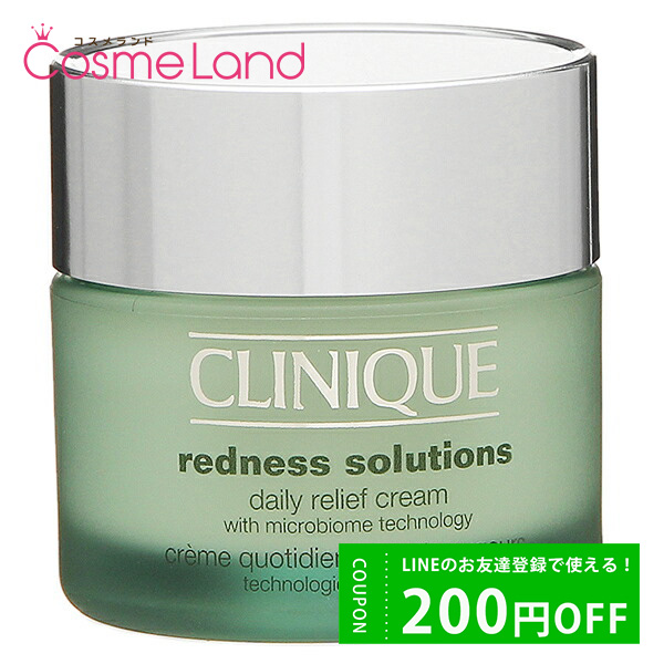 ˡ CLINIQUE RD 塼 ǥ꡼ ꡼ ꡼ 48g