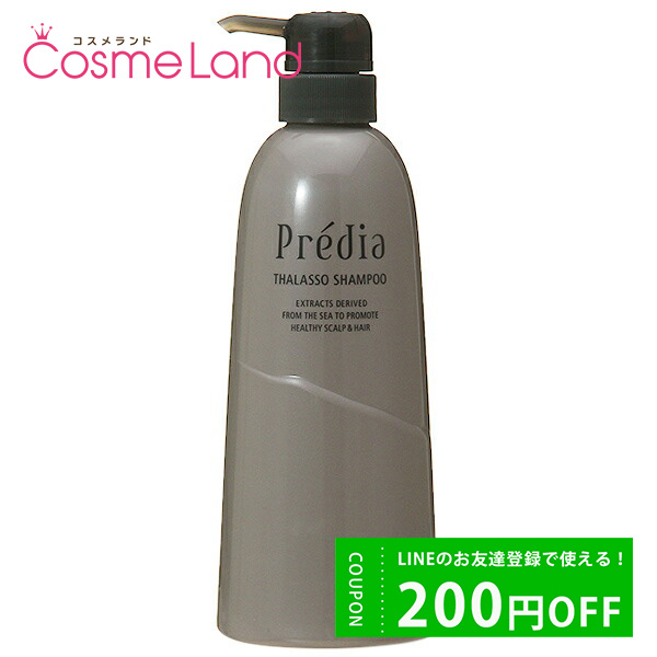  ץǥ Predia 饽 ס n 600mL