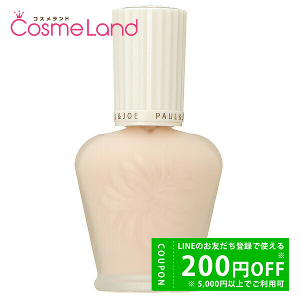 LANCOME（ランコム） 【セット】ランコム ジェニフィック アドバンスト