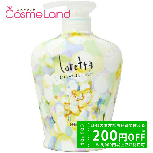 モルトベーネ ロレッタ まいにちのすっきりシャンプー 600mL