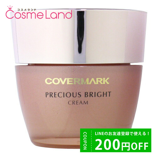 Сޡ COVERMARK ץ쥷㥹֥饤ȥ꡼  30g