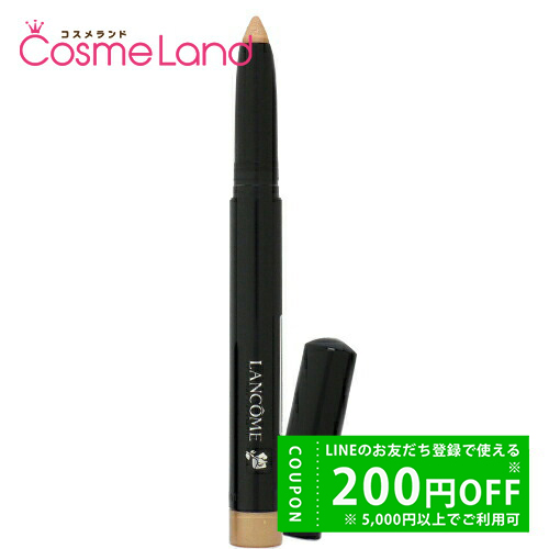 ランコム イプノーズ ウォータープルーフマスカラ01ブラック　 6ml 2本 285224-m-01-pl.jpg