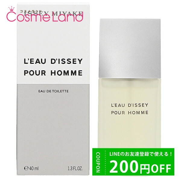 åߥ䥱 ISSEY MIYAKE ɥå ס륪 ɥȥ EDT  40mL ɥå  ե쥰