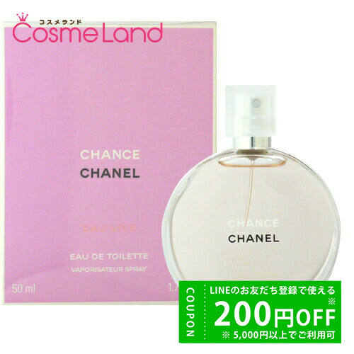 CHANEL シャネル チャンス オー ヴィーヴ オードゥ トワレット