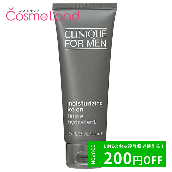 ˡ CLINIQUE ե ⥤饤  100mL