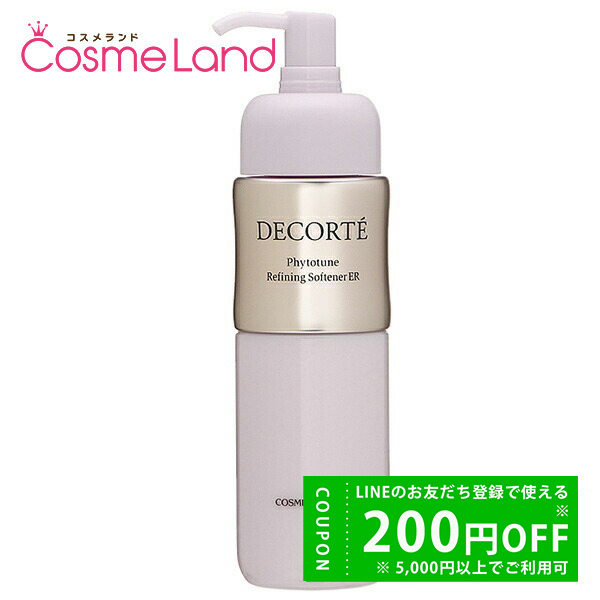 MEDIHEAL（メディヒール） MEDIHEAL THE N.M.F アクア トナー 500mL