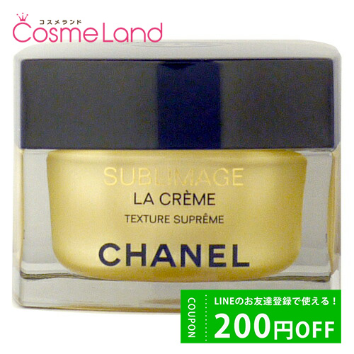 ͥ CHANEL ֥ޡ  졼 N 50mL