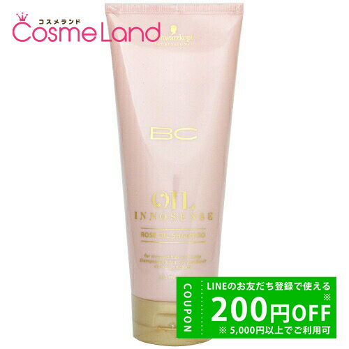 シュワルツコフ Schwarzkopf　BCオイルローズ　ローズオイルシャンプー　200mL