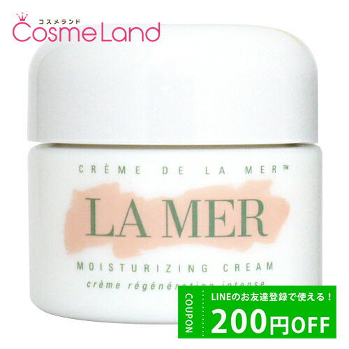 ɥ᡼ DE LA MER 졼 ɥ顦᡼ 30mL