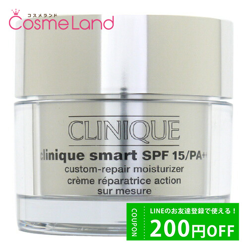 ˡ CLINIQUE ޡ  ڥ ⥤饤 CO/O SPF15/PA++ 50mL